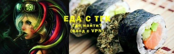 первитин Киреевск