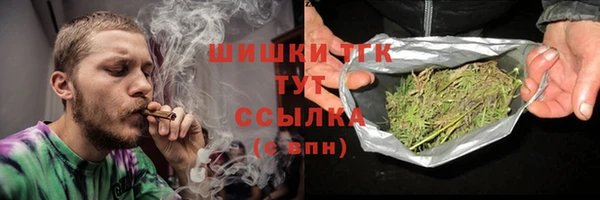 альфа пвп Киренск