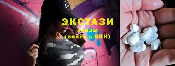 марихуана Кинешма
