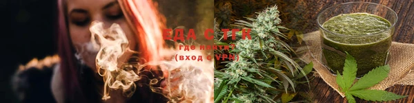 альфа пвп Киренск