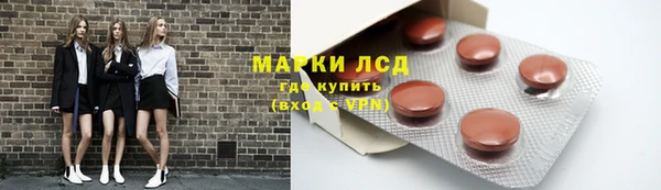 альфа пвп Киренск