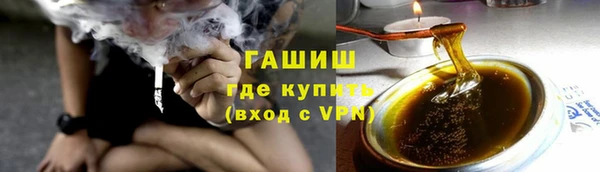 альфа пвп Киренск