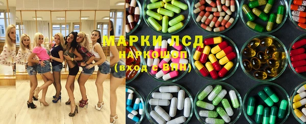первитин Киреевск