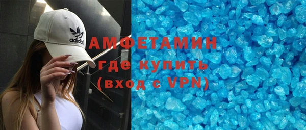 альфа пвп Киренск