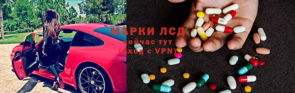 первитин Киреевск