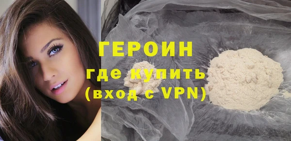альфа пвп Киренск
