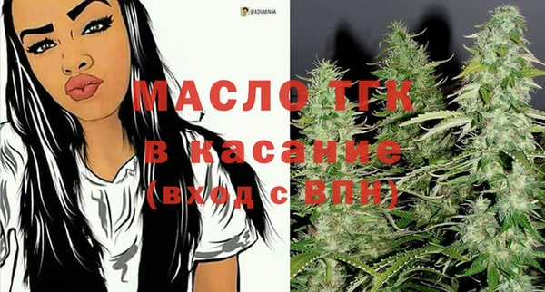 марихуана Кинешма