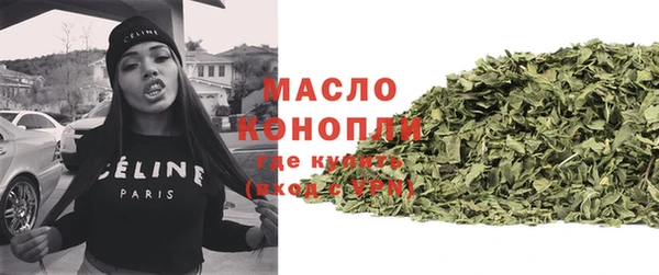 альфа пвп Киренск