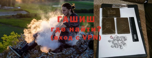 марихуана Кинешма