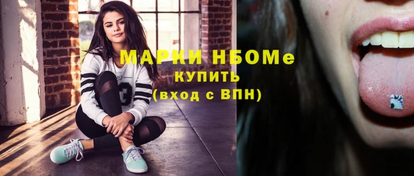 альфа пвп Киренск