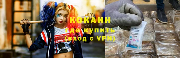 первитин Киреевск