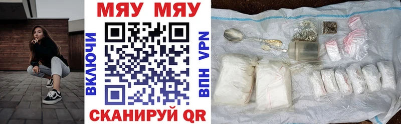Купить где  Пугачёв  МЯУ-МЯУ VHQ 