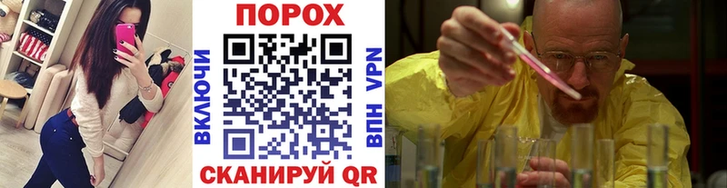 Купить где  Пугачёв  МЕТАМФЕТАМИН мет 